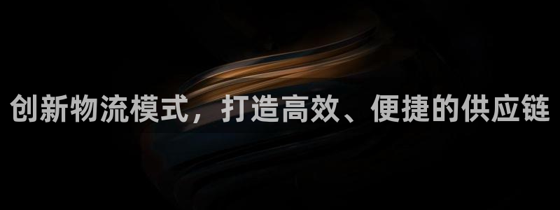 FH至尊app