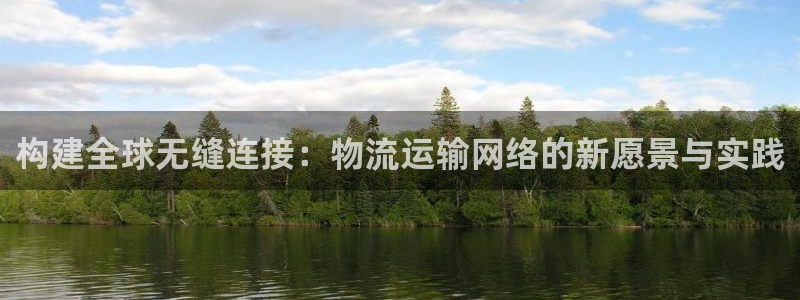 fh至尊多少年了
